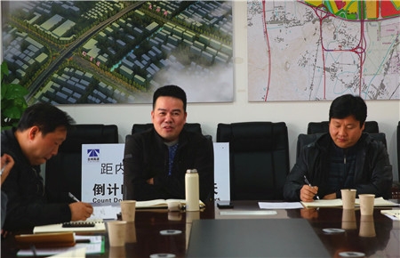 2圖為鐘總講話(huà).jpg